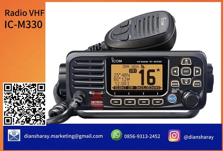 Radio VHF Marine Icom IC-M330
