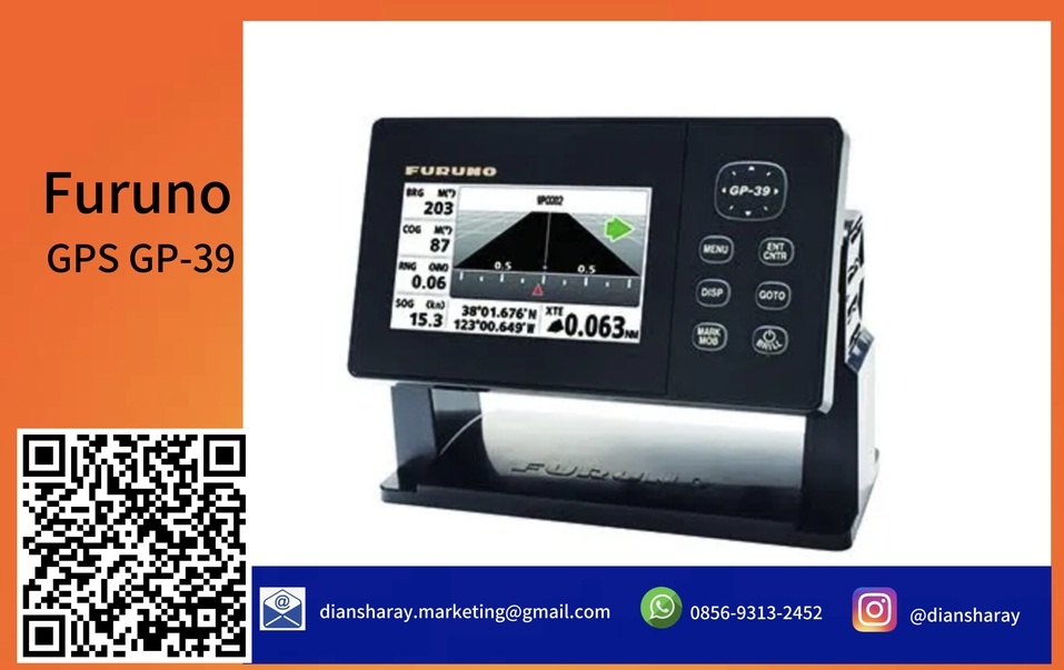 Furuno GPS GP 39
